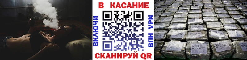 Купить Гашиш  Псилоцибиновые грибы  Кетамин  КОКАИН  А ПВП  АМФ  Меф  Кодинск