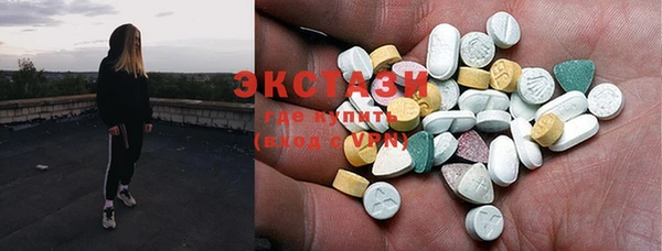 марки lsd Карпинск