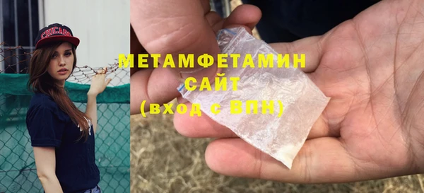 марки lsd Карпинск