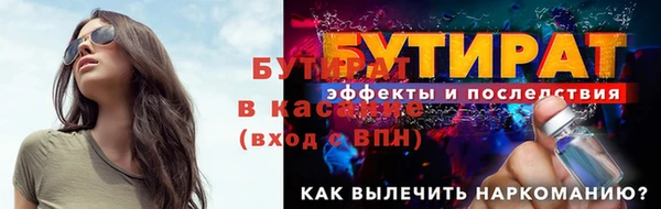 марки lsd Карпинск