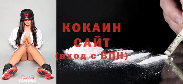 соль ск Карталы