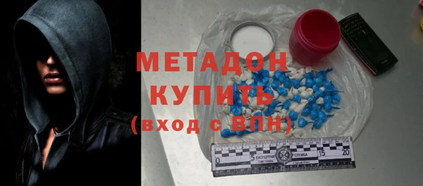 гашик Касимов