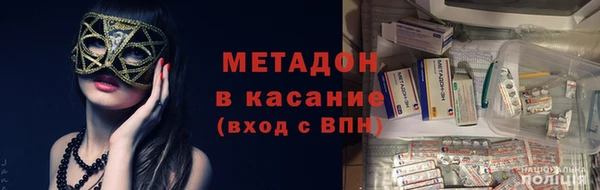 соль ск Карталы