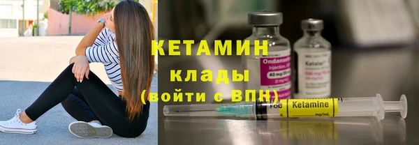 марки lsd Карпинск