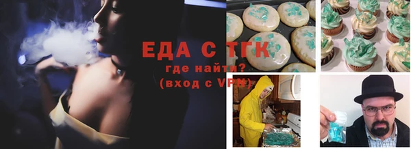 наркотики Корсаков