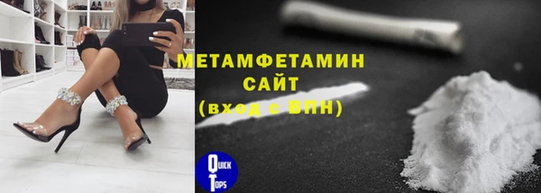 гашик Касимов
