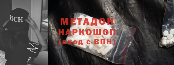 марки lsd Карпинск