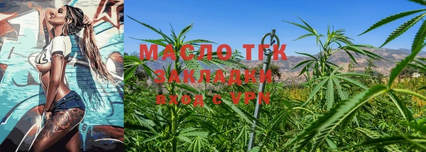 гашик Касимов