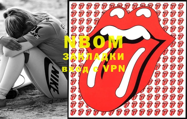 прущий лед Костерёво
