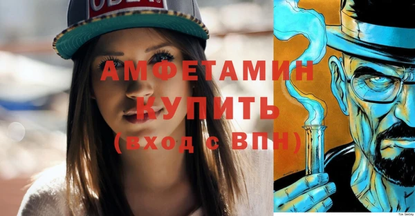 гашик Касимов