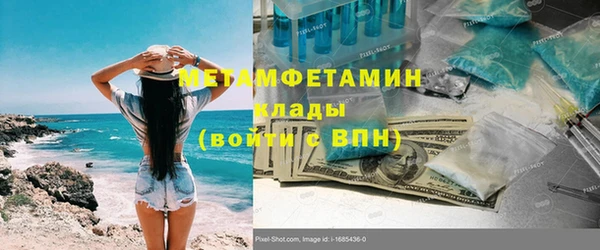 марки lsd Карпинск