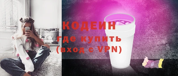 соль ск Карталы