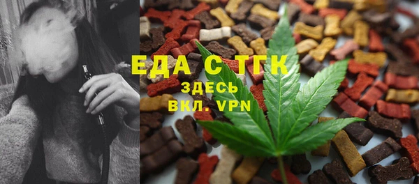 марки lsd Карпинск