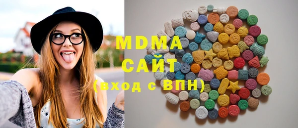 марки lsd Карпинск