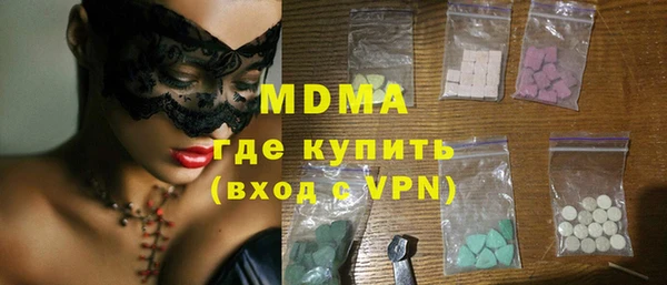 гашик Касимов