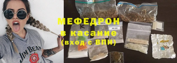 гашик Касимов