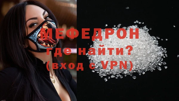 марки lsd Карпинск