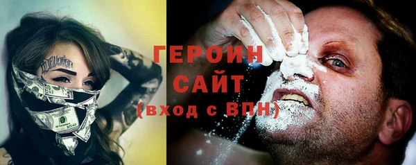 марки lsd Карпинск