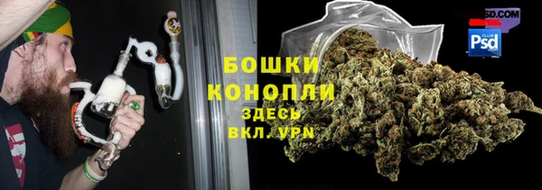 марки lsd Карпинск