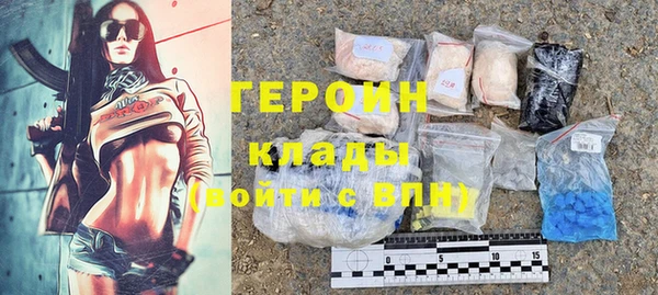 гашик Касимов