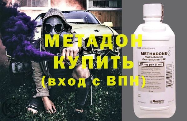 бошки Коряжма