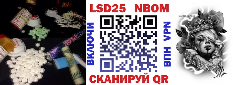 Купить где  Кодинск  Лсд 25 экстази ecstasy 